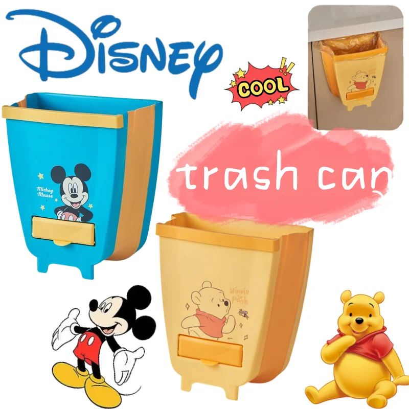 

Микки Дональд Дак Пух Медведь мультфильм аниме личность каваи по периметру подвесная складная мусорная корзина кухня офисная корзина для бумаги