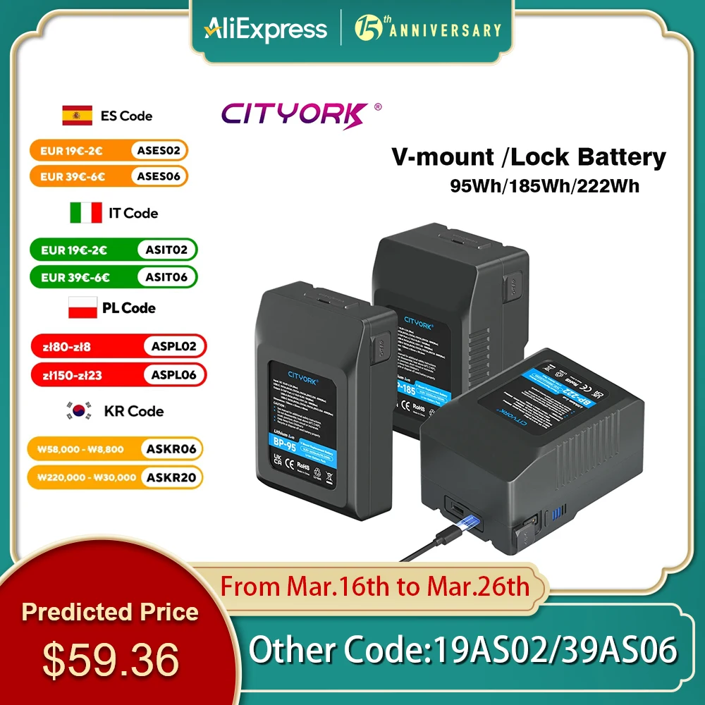 V Mount V-Lock BP-222 BP-185 BP-95 Battery BP Battery With PD20W Cable for Sony Camcorder Broadcast Video Light Blackmagic URSA