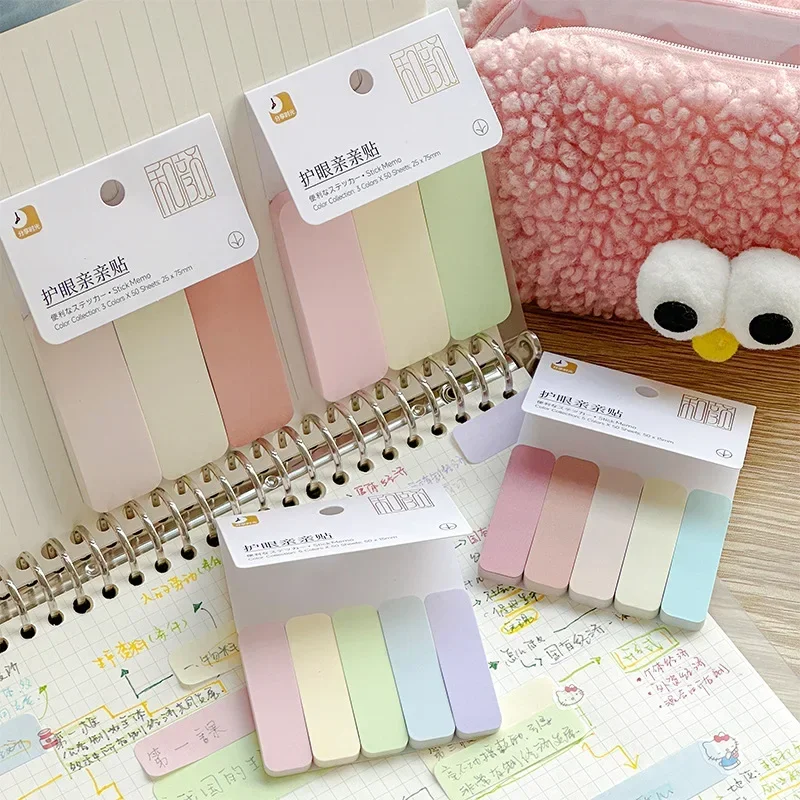 Simple Sticky Notes for Primary School Students, Junior High School Students, Portable High-value Labels with Sticky Stickers