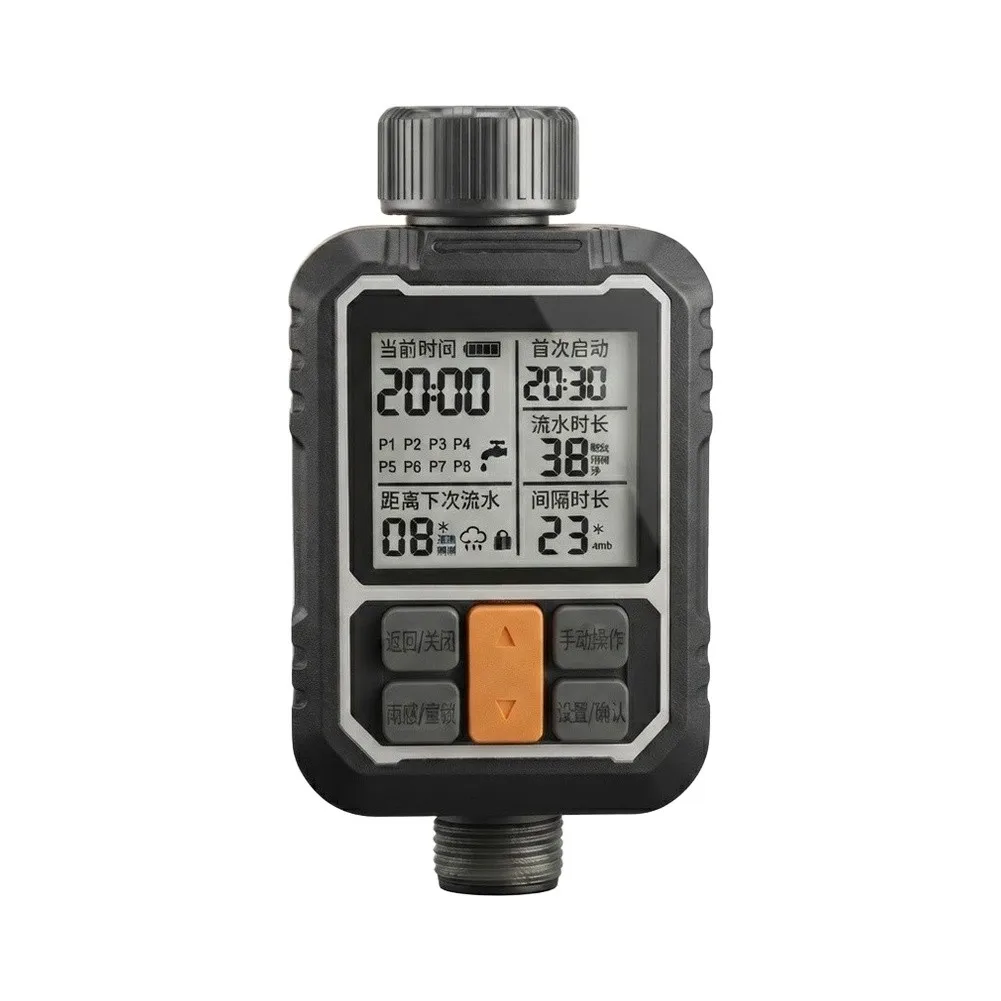 Programmable Water Timer with Rain Sensor and LCD Interface Compatible with Standard Garden Hoses and Fittings