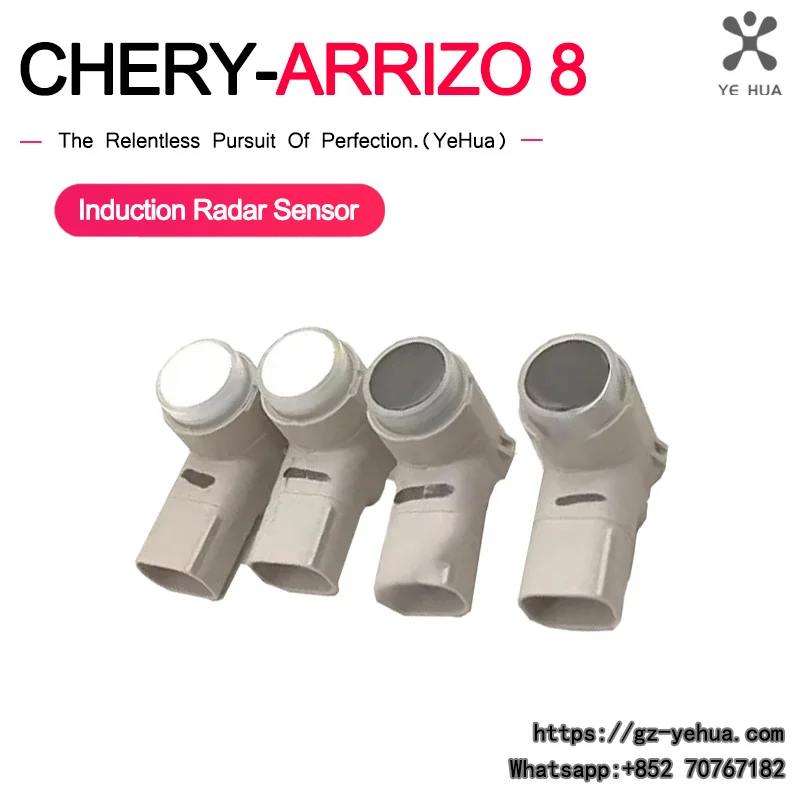 For Chery Arrizo 8 2021 2024 Ultrasonic Parking Sensor Radar Proximity Sensor Replacement PDC Park Distance Control