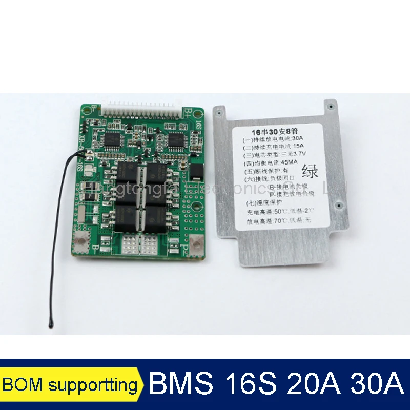 BMS 16S 30A 20A Balancer Version 60V 52V 18650 Lithium Battery Charge Board Equalizer NTC Temperature Protection For Escooter