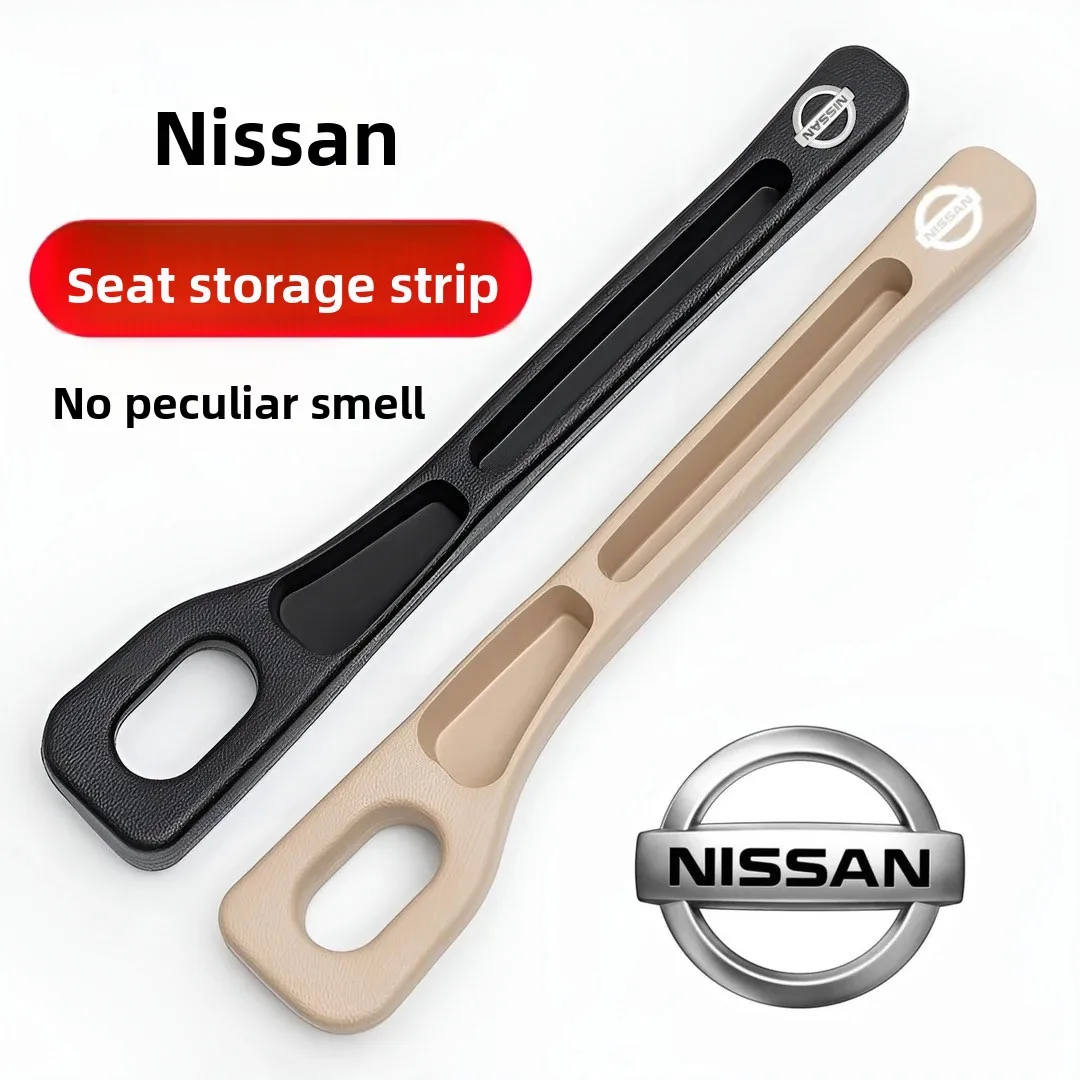 

Nissan car seat gap plug strip, leak proof and anti drop storage, in car good items, interior supplies storage box bag