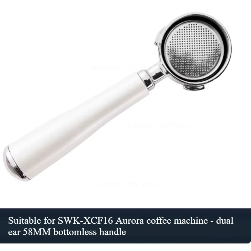 

Applicable To SCHNEIDER Aurora Coffee Machine SWK-XCF16 Bottomless Handle