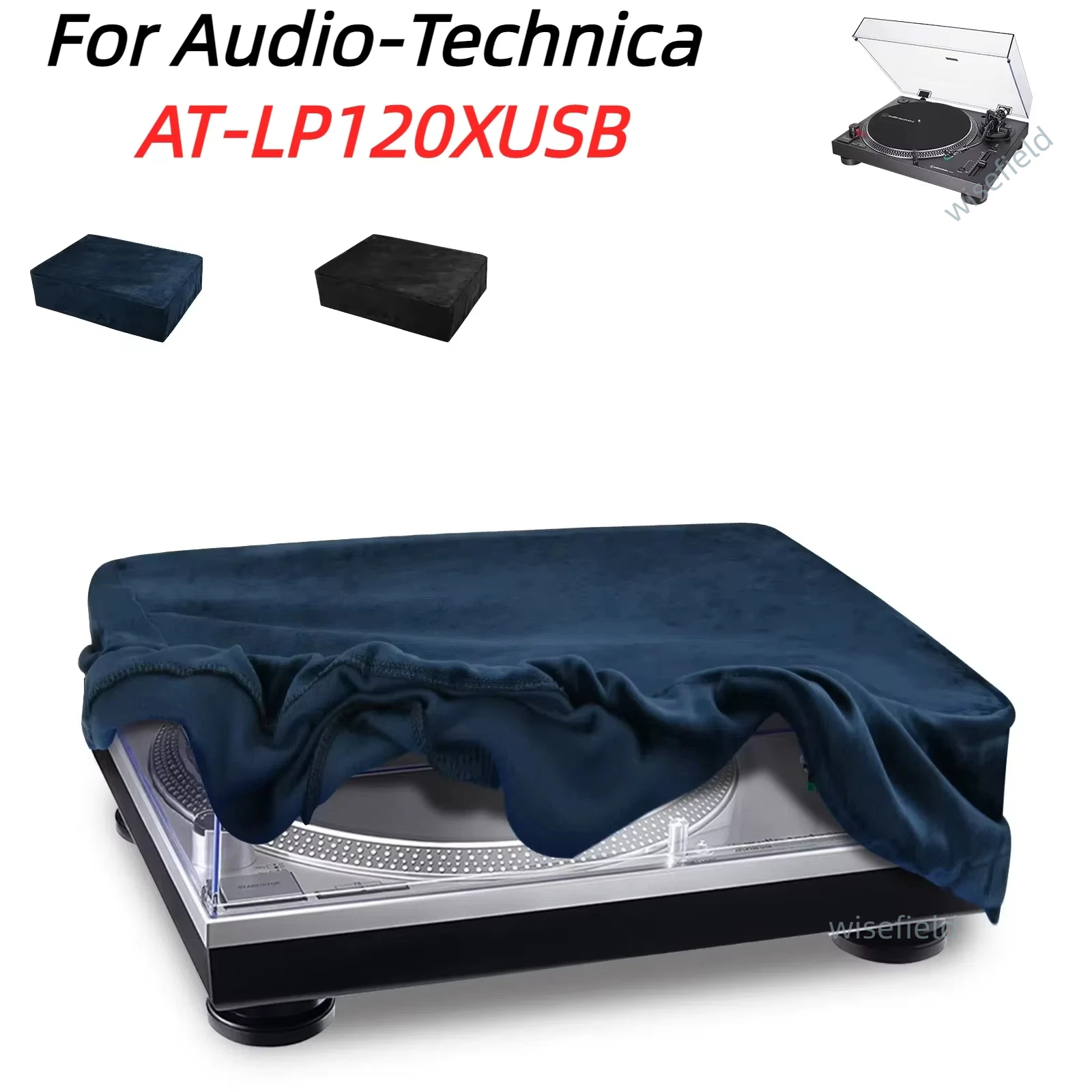 

Suitable for Audio Technica AT-LP120XUSB Dust Cover Protective Storage Case