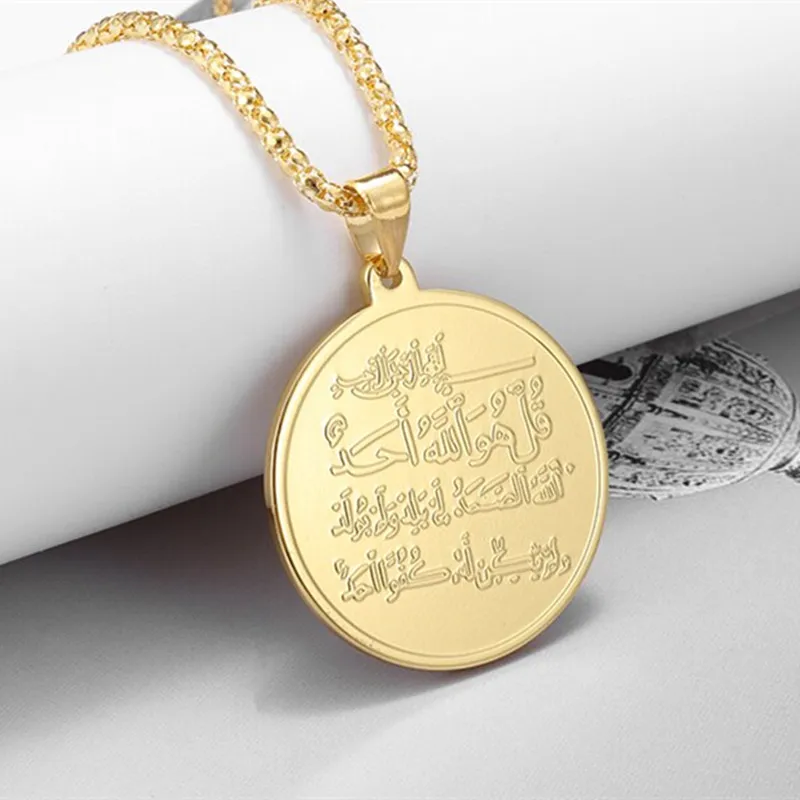 Islamischer muslimischer Ayatul Kursi Sutra Manschettenarmreif Charm Männer und Frauen Edelstahl Religiöses Amulett Schmuck