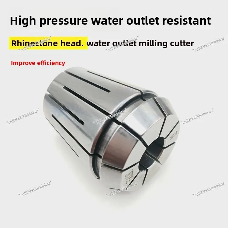High Precision Inner Cooling ER Water Stop Chuck ER32C Water Stop Collet ER40 Water Stop Spring Chuck ER16/20/25