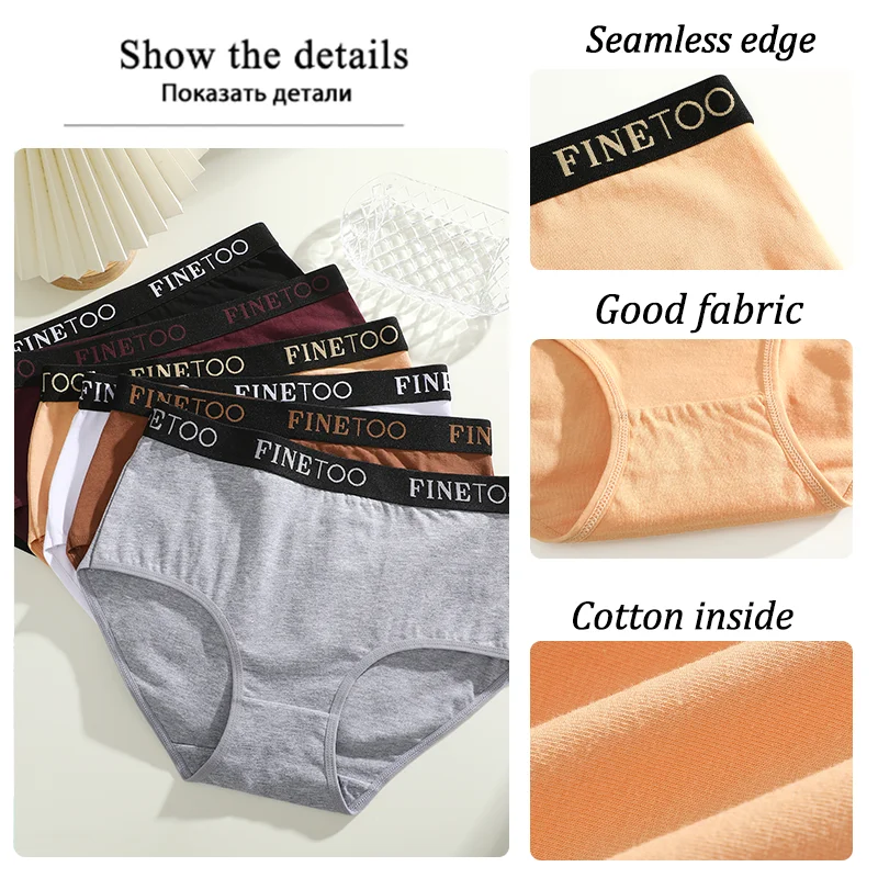 Finetoo 3Pcs Women's Cotton Briefs Women Plus Size Seamless Panties Breathable Underwear Female Low Waist Soft Lingerie S-XXL - Image 5
