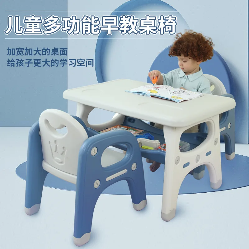 Crown Desk Kindergarten Writing Square Table and Chair Children's Table and Chair Set