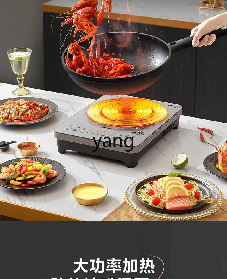 LMM Household Induction Cooker 3500W Fierce Fire Stir-Fry High-Power Constant Fire