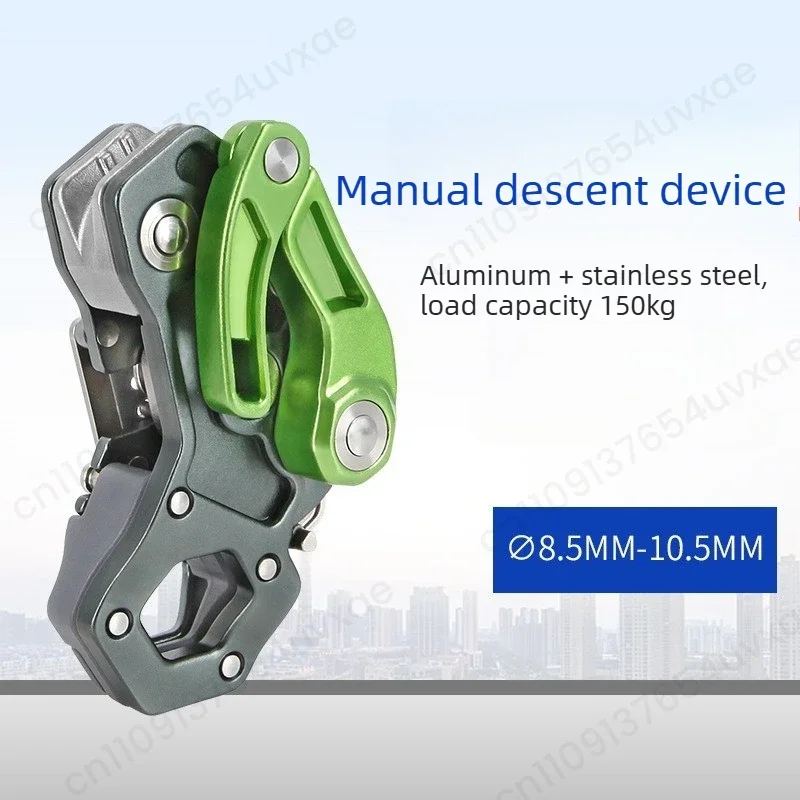 NF A Lightweight, Anti-Panic Controlled Descent Device for Outdoor Rock Climbing/Rappelling, Emergency Rescue, and Work at Heigh