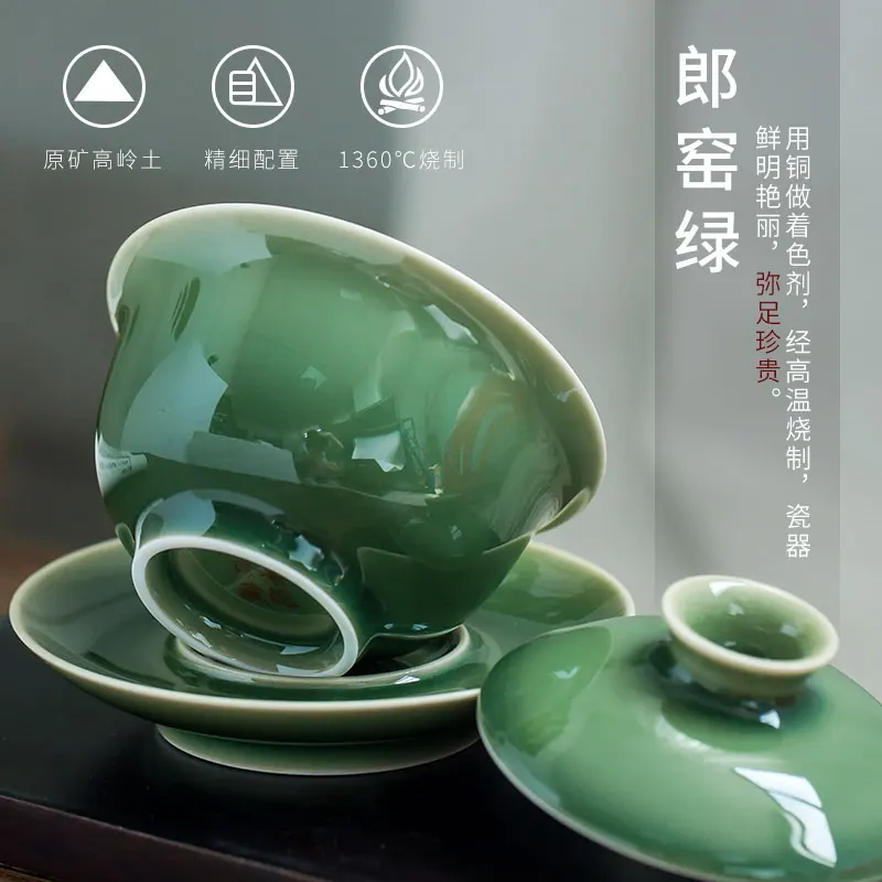 Jingdezhen Handmade Lang Kiln Green Color Glaze Cover Teacup Single Ceramic Household Tea Brewing Gaiwan Kung Fu Tea Set