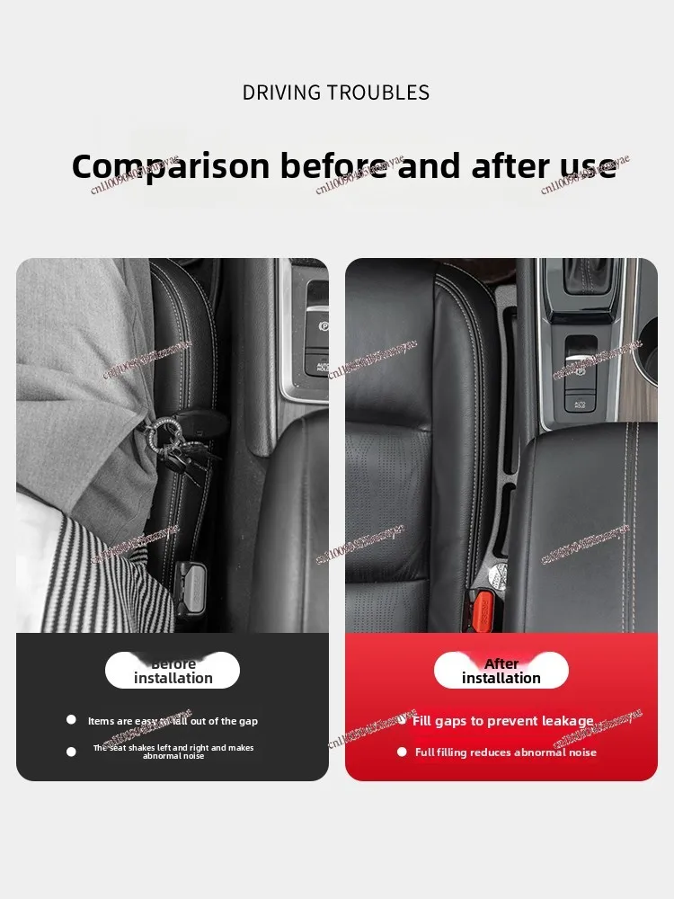 Car Seat Gap Plug Strip Crack Storage Box Leak-proof Strip Artifact Car Interior Supplies Practical Daquan