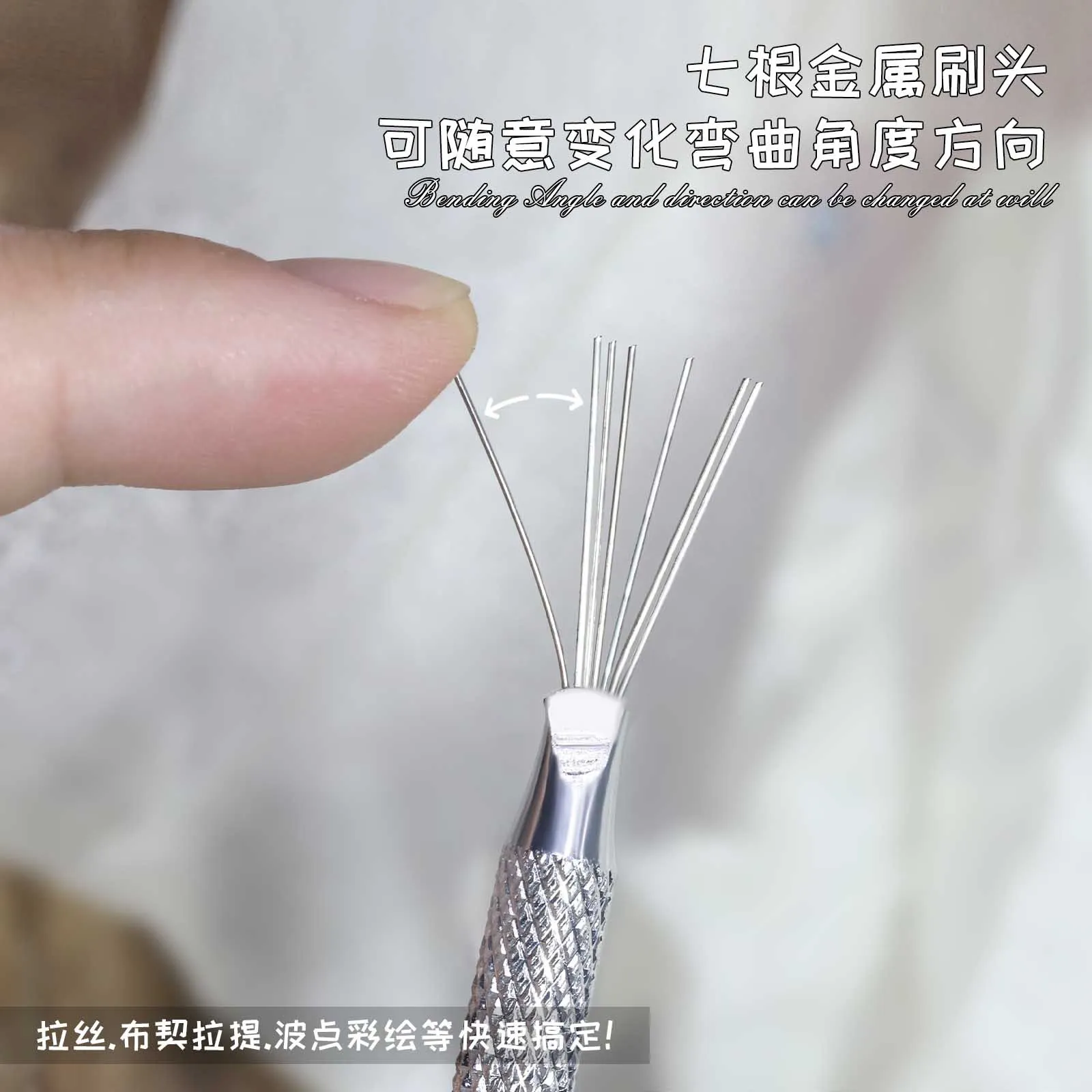 Multi Head Bendable Nail Art Liner Brushes DIY Nail Design Painting Pen Multi-Effect Stainless Steel Handle Nail Art Accessories