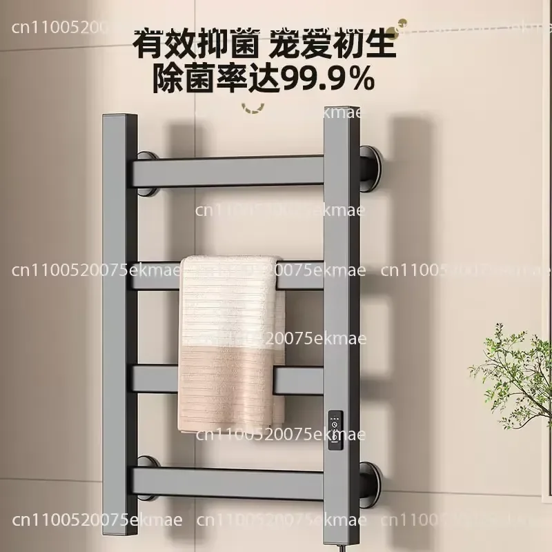 Gold Electric Towel Rack Carbon Brazing Heating Space Aluminum Bathroom Shelf Smart Toilet Drying Rack