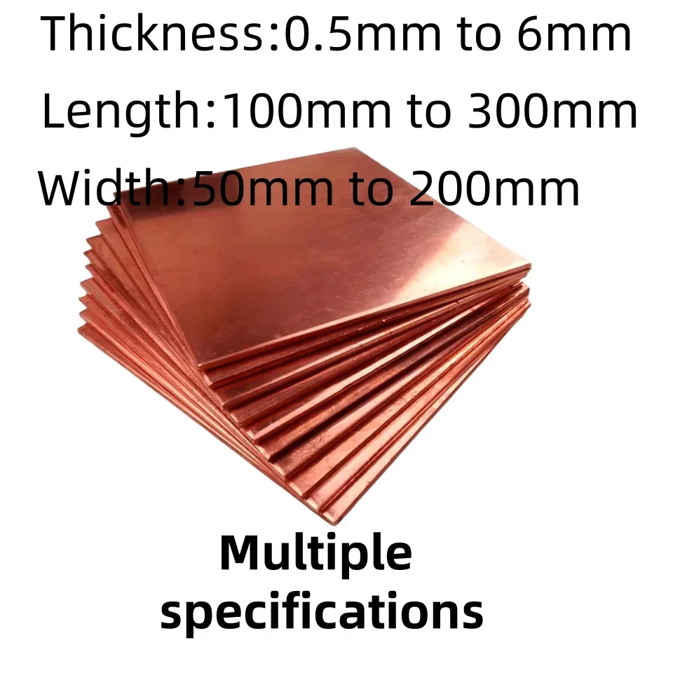 

T2 Pure Copper Rectangular Solid Metal Sheet Length100-300Width50-200Thick100-300 DIY Material for Industry Mould or Metal Art