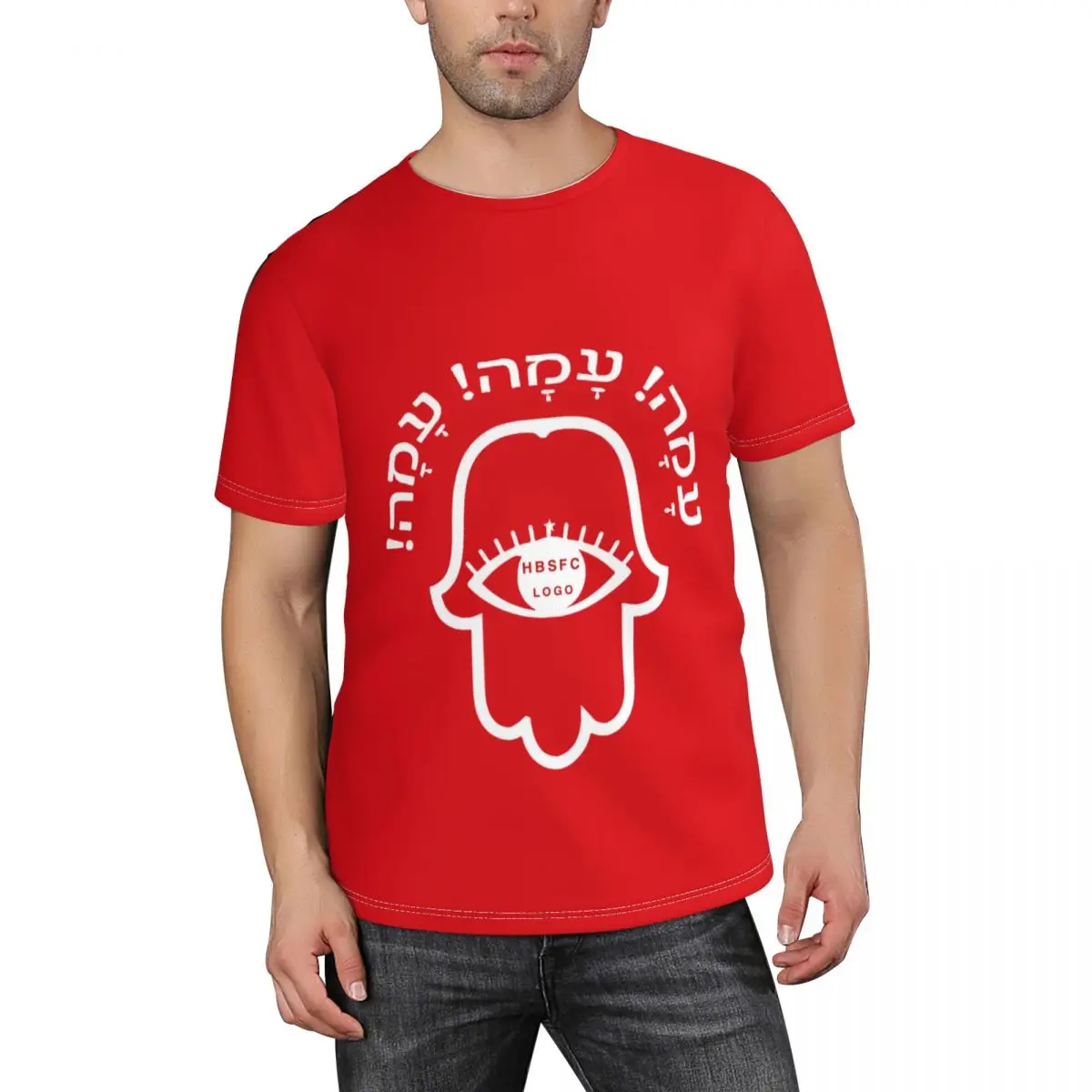 Hapoel البيرة شيفا الرجال قصيرة الأكمام Crewneck قميص القطن الجدة تي شيرت وتصميم رائع