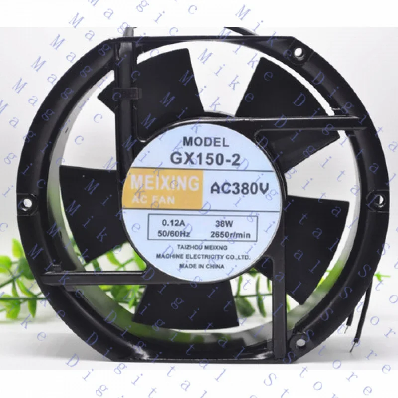H  1 pcs FOR MEIXING Fan GX150-2 AC380V 0.12A 38W 17251 17CM 2 Wire cooling fan