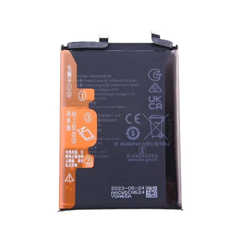 Replacement battery HB486591EHW applicable mobile phone battery REA-AN00 battery 90 MAG-AN00 new electric board