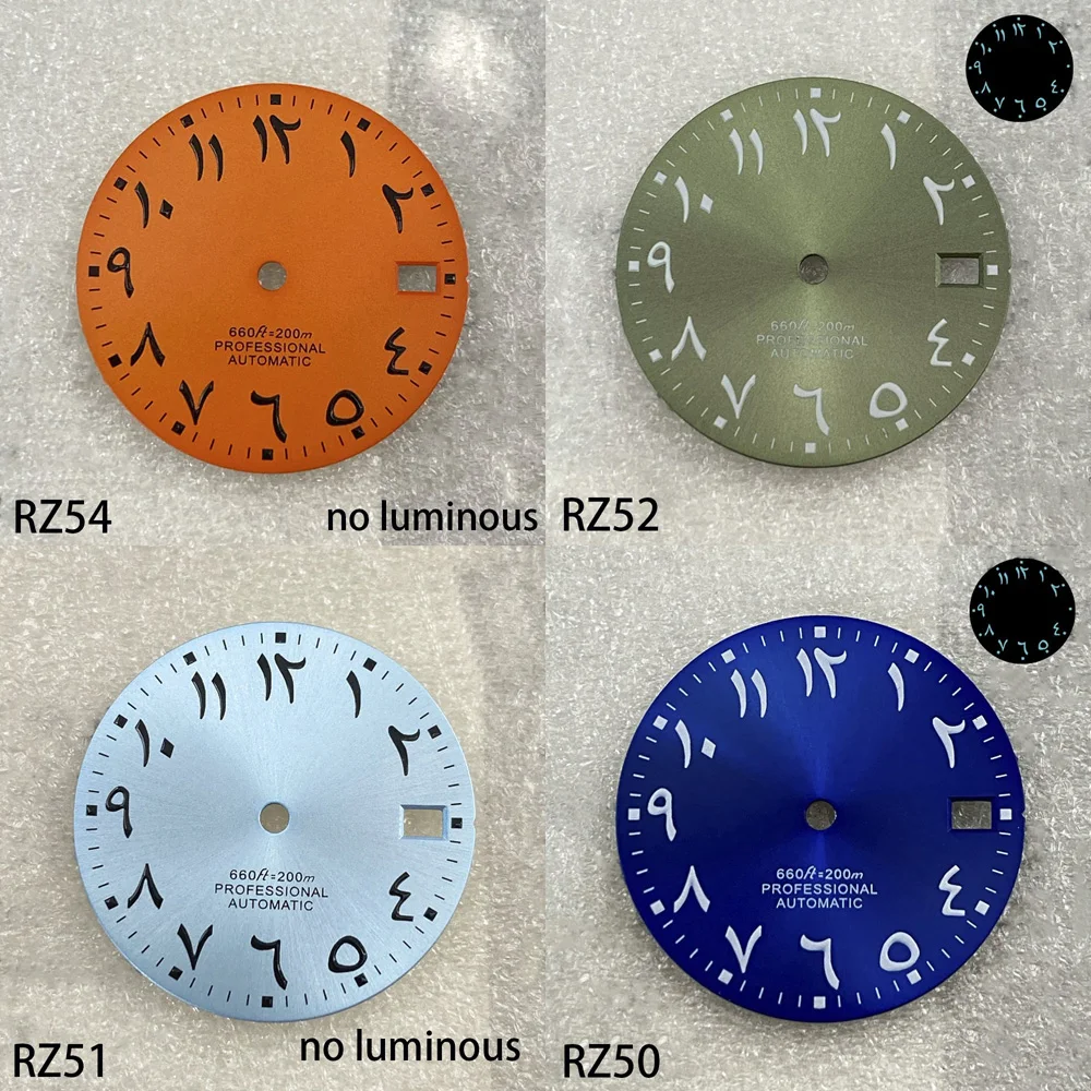 28.5mm sun patterned Arabic S dial, NH35 ice blue luminous dial with olive green S logo, used for NH35 automatic movement