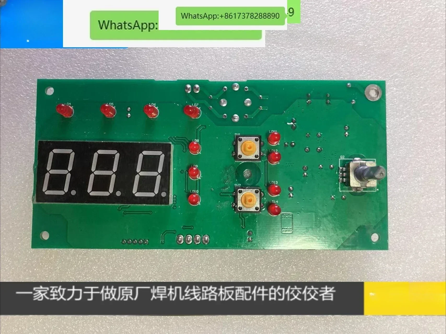 panneau-avant-plasma-panneau-de-reglage-panneau-d'affichage