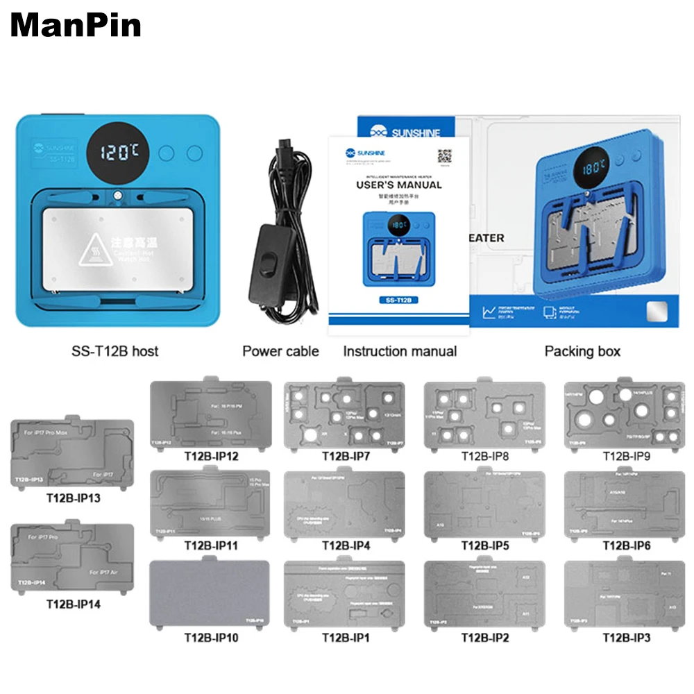 Multi-functional Heating Plate Mainboard Bonding Tining Screen Bracket Separate Desoldering Glue Remove For iPhone 17Pro Android