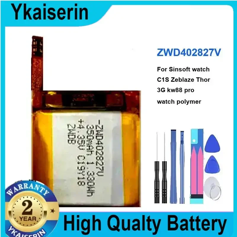 

Сменный аккумулятор ZWD402827V 350 мАч для Sinsoft Watch C1S для Zeblaze Thor 3G Kw88 Pro, полимерные аккумуляторы, гарантия