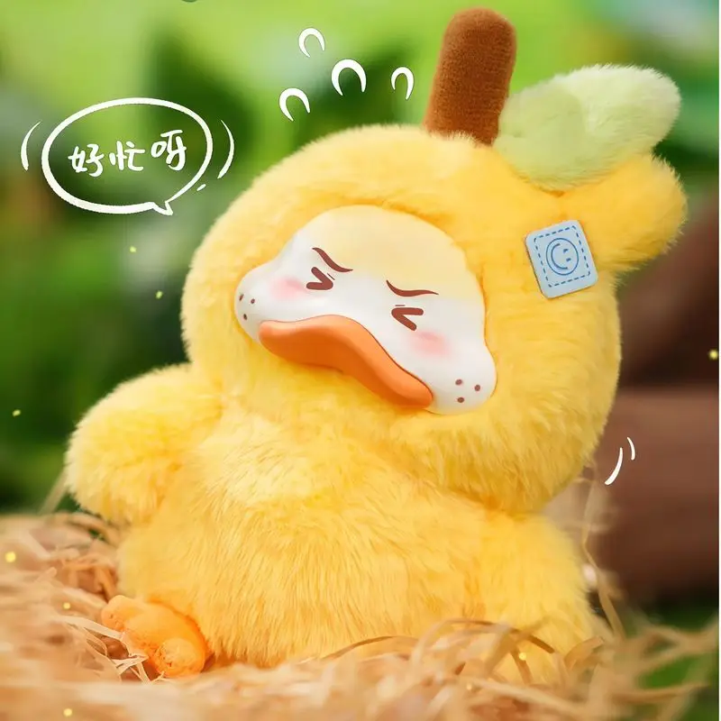 

New Dumia Urban Slave Rubber Plush Trendy Surprise Blind Box Accessories Pain Bag Cute Emotion Worker Duck Doll Gift
