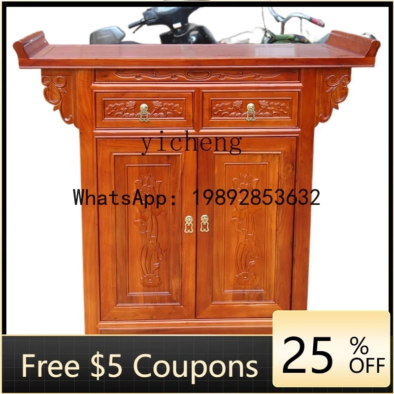 F1   solid wood offering table household shrine altar shrine Buddha table offering platform shrine altar elm tribute table