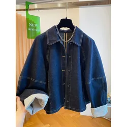 Loose Fit Deep Blue Denim Jacket Women's Retro Spring Autumn Casual Sleeve Cuff Patchwork Denim Jacket  Collar Button Clo...