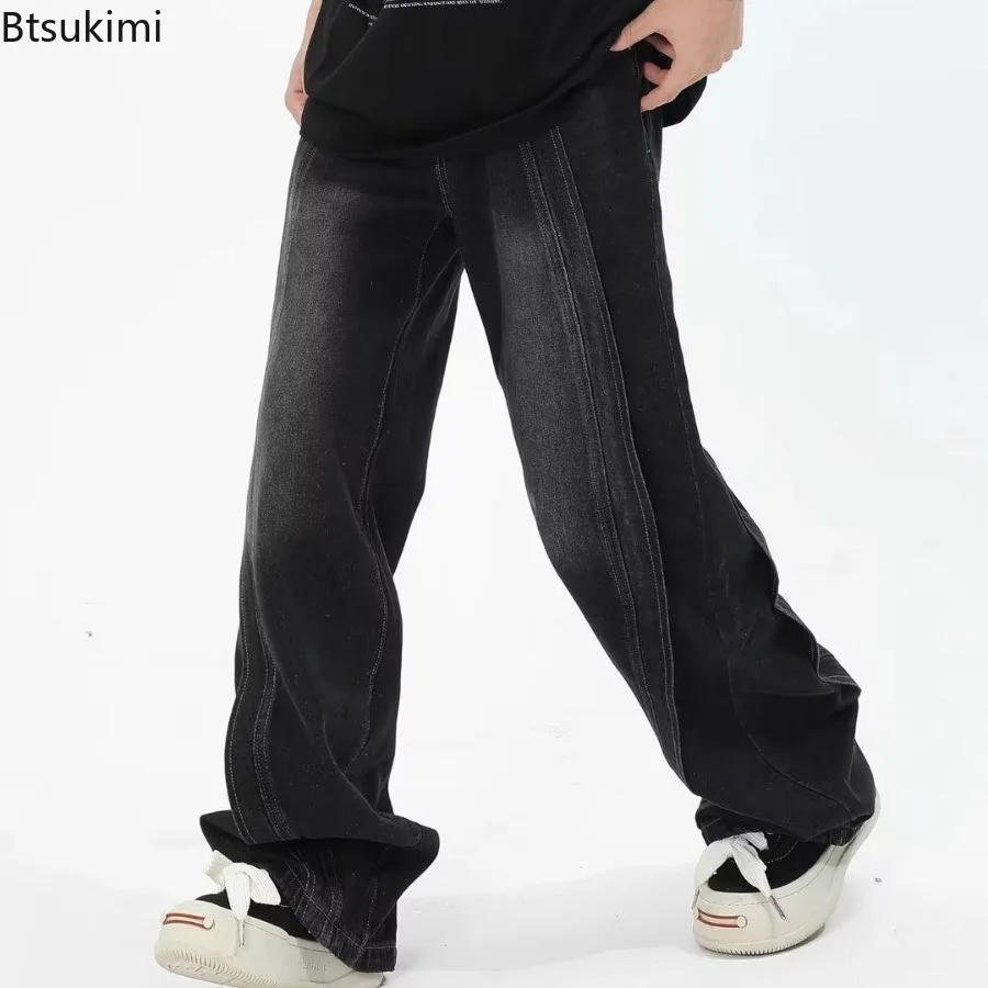 New Men's Wide-leg Jeans Retro High Street Loose Casual Trousers Distressed Washing Denim Pants Fashion Straight Long Pants Male