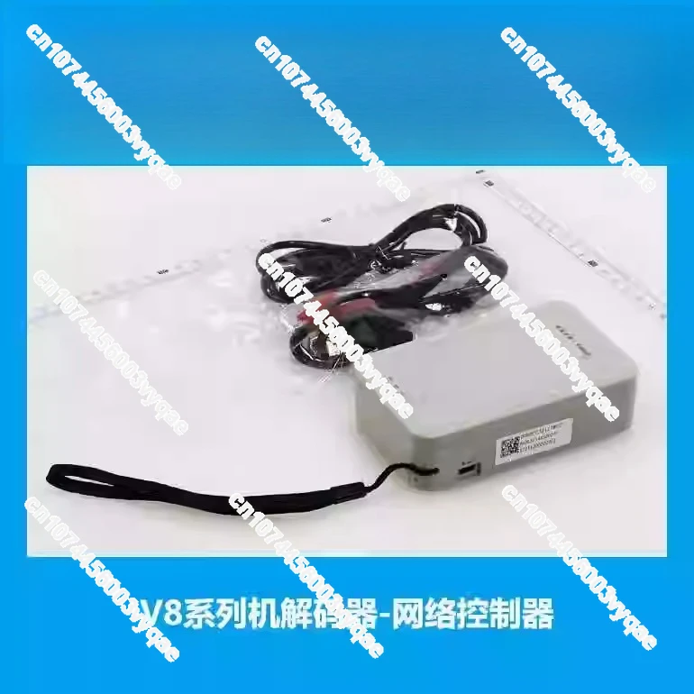 Central Air Conditioning Multi-line Decoder Detector, After-sales Bluetooth Debug Tool CCM50/26 Network Controller