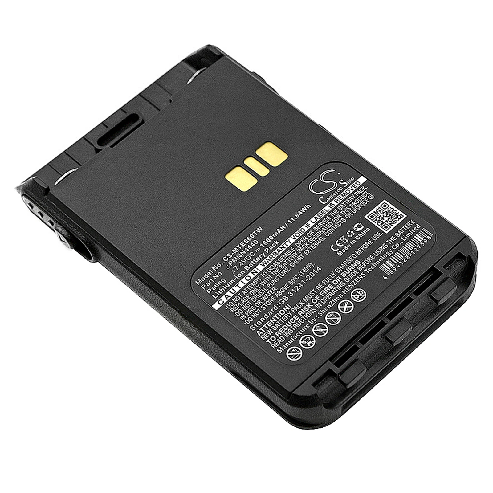 

Cameron Sino 1600mAh Battery PMNN4440, PMNN4440AR for Motorola DP3441, XiR E8600, XiR E8608, XiR E8668
