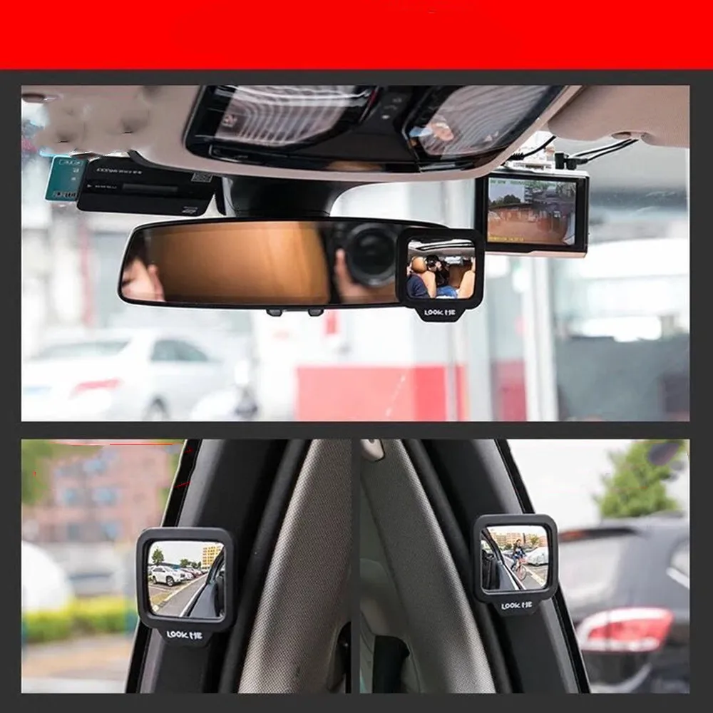 270 Degrees Adjustable Blind Spot Rearview Mirror Car Second Row Car Auxiliary Mirror HD Convex Mirror Parking Rear View Mirror