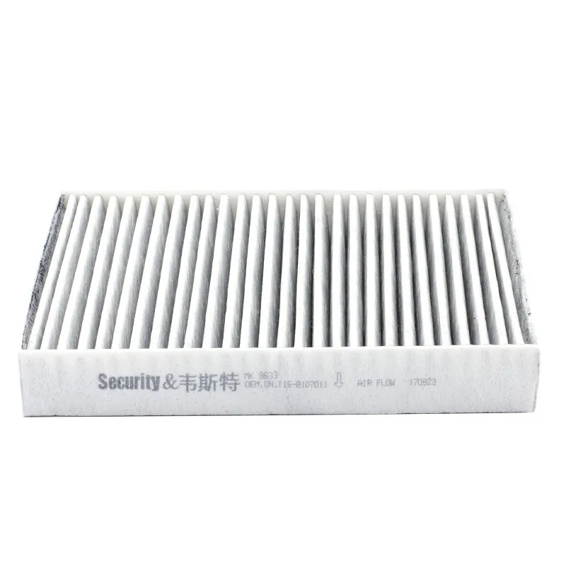 مرشح كابين الهواء من الكربون المنشط من WESTGUARD لشيري تيجو 3 3 برو تيجو 4 تيجو 7 تيجو 7 برو ماكس 2019-أريزو 5 GT T158107011