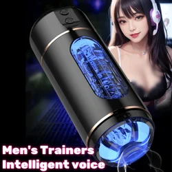 3D Textured Sucking Male Sex Toy Vibrator Massager Anal Vibration Deeldo Blowjob Vibrator Pocket Pussy Automatic Men's Masturbat