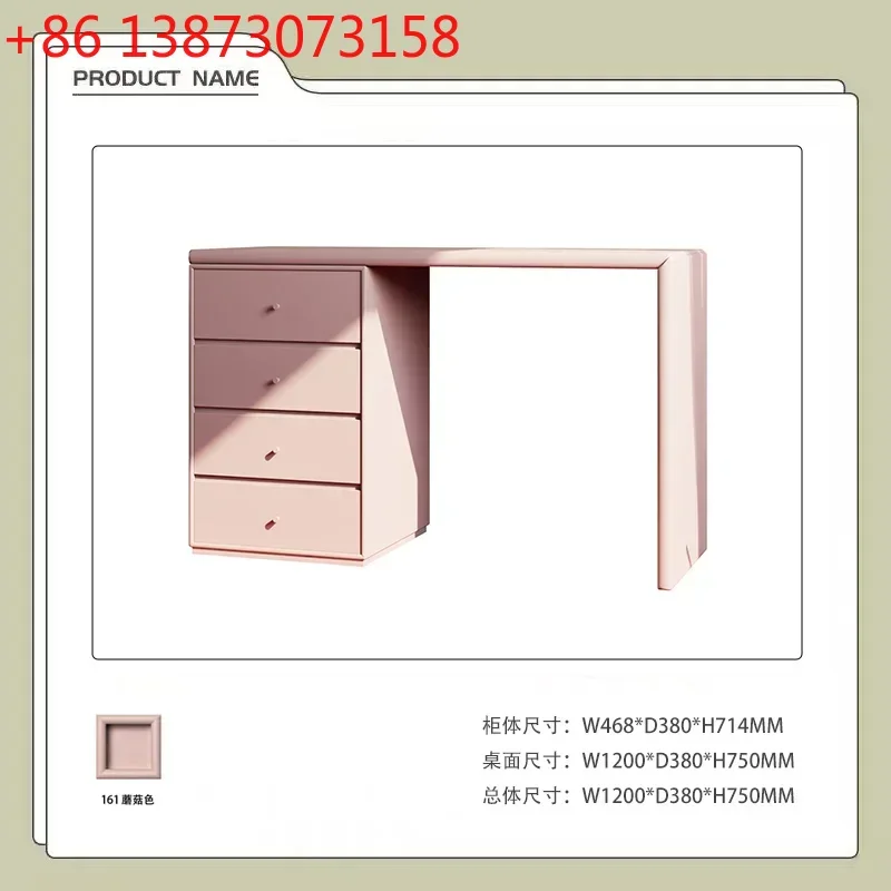Dopamine multi-drawer Italian minimalist dresser desk integrated