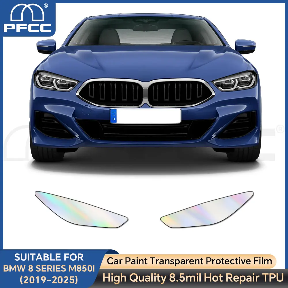 

Headlight Rearview Film For BMW 8 Series M8501 2019-2024 TPU Protection Film Car Sticker Resistan Anti-scratch Clear Accessories
