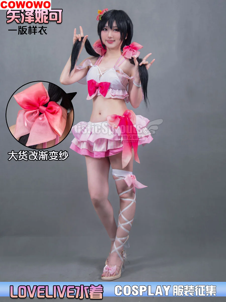 

COWOWO Lovelive Watery Yazawa Nico Swimsuit Cosplay Costume Cos Game Anime Party Uniform Hallowen Play Role Clothes Clothing