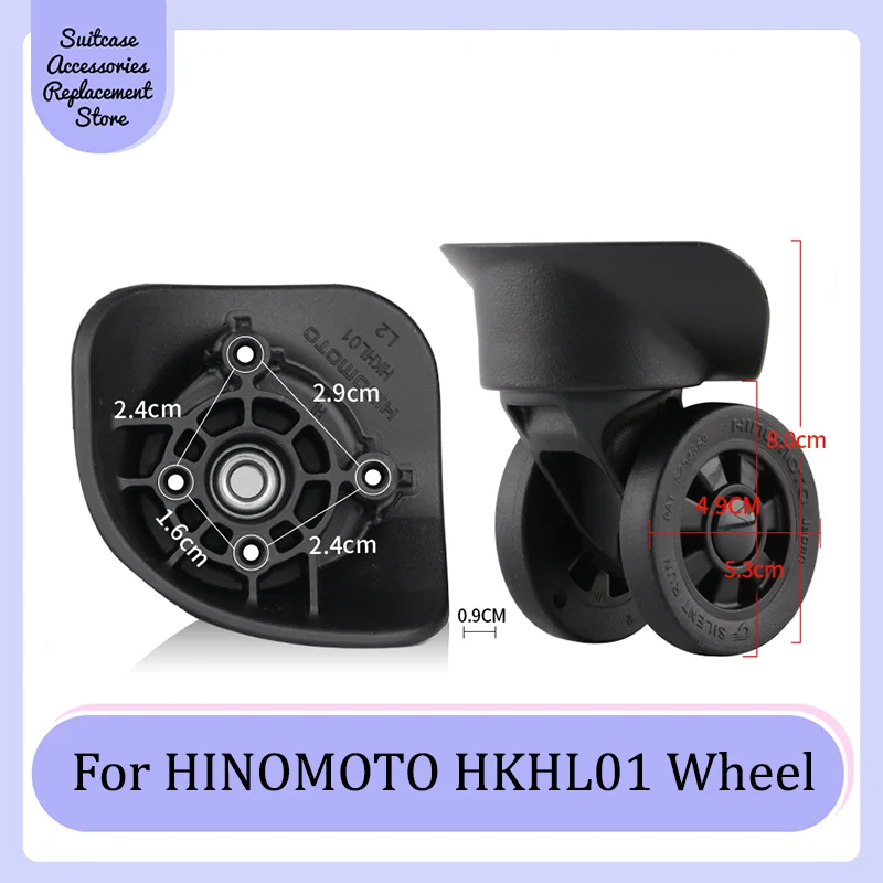 For HINOMOTO HKHL01 Smooth Silent Shock Absorbing Wheel Accessories Wheels Casters Universal Wheel Replacement Suitcase Rotating