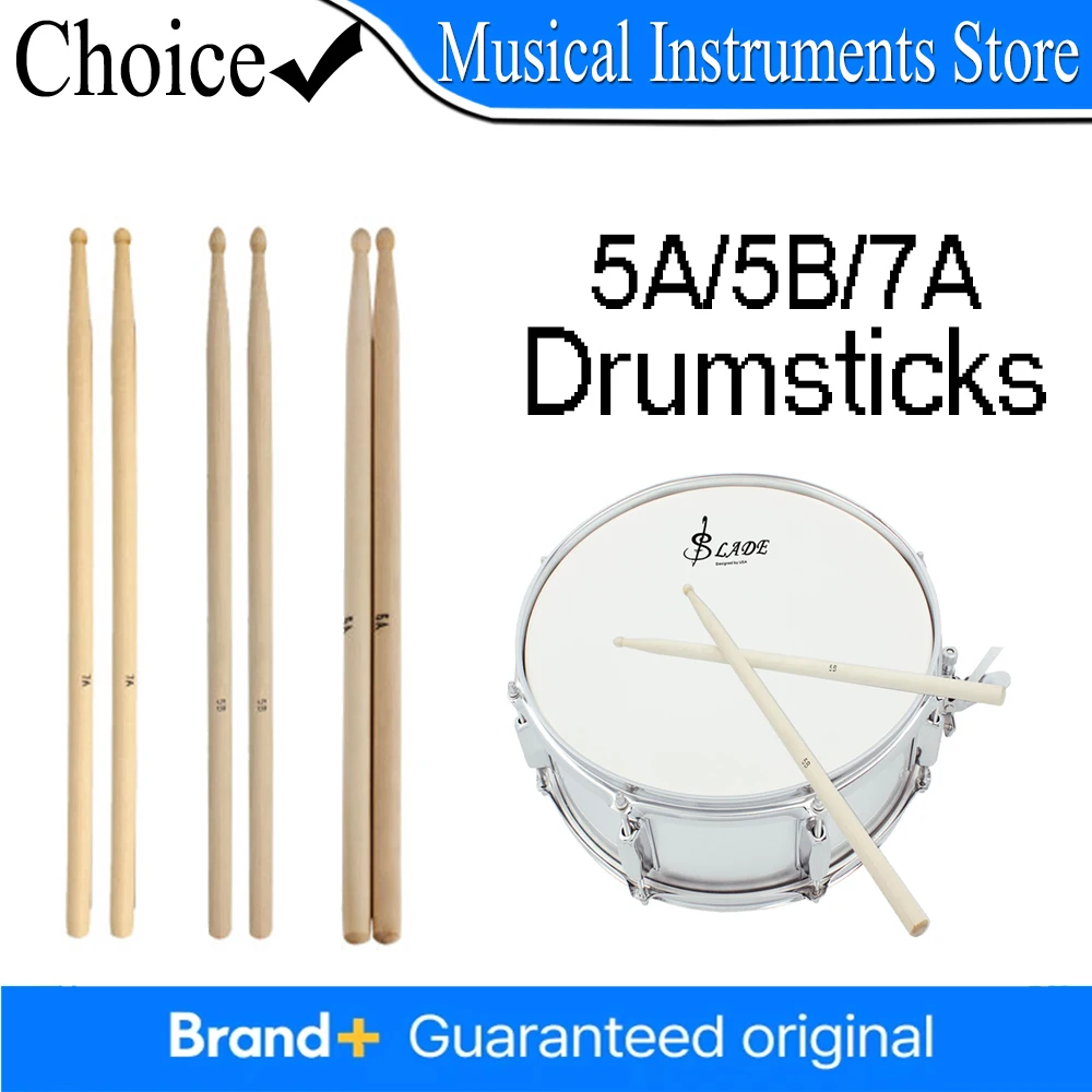 IRIN 1/12 Par de Baquetas 5A 5B 7A de Arce, Baquetas de Jazz, Instrumentos de Percusión Profesionales, Piezas y Accesorios