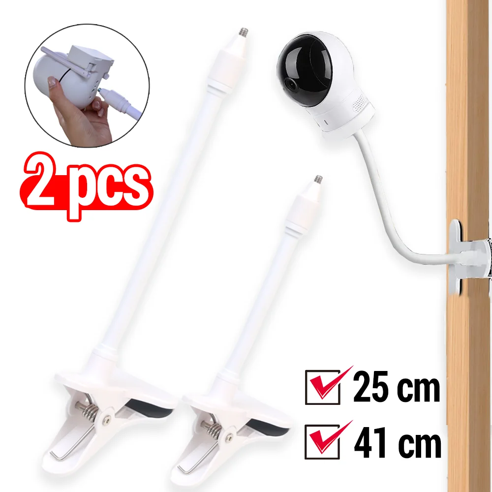 1-2 Pcs Universal No Punching Clip Webcam Stand 41cm 25cm Attaches To Crib for Baby Monitor Home Flexible Twist Mounting Bracket