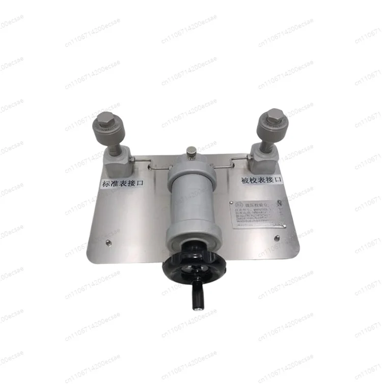 Intelligent Micro Pressure Calibration Pump Portable