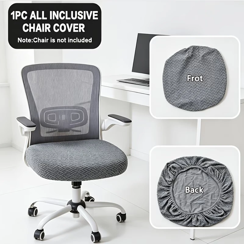 1pc Solid Color Jacquard Chair Cover Cushion Protective Cover Not Easy To Slide and Shift High Elasticity Chair Protective Cover