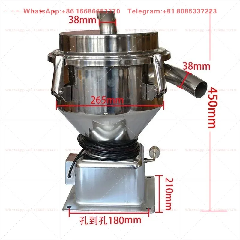 700800 / Stainless Steel Vacuum Hopper Feeder Storage Hopper 7.5L12L25L Plastic Machine Accessories