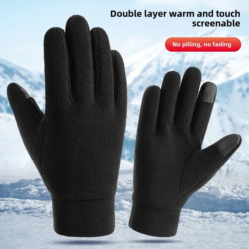 Description Picture 3 of itemWinter warm gloves, touch screen gloves, men's and women's cycling, running,and hiking gloves, outdoor cold protection equipment