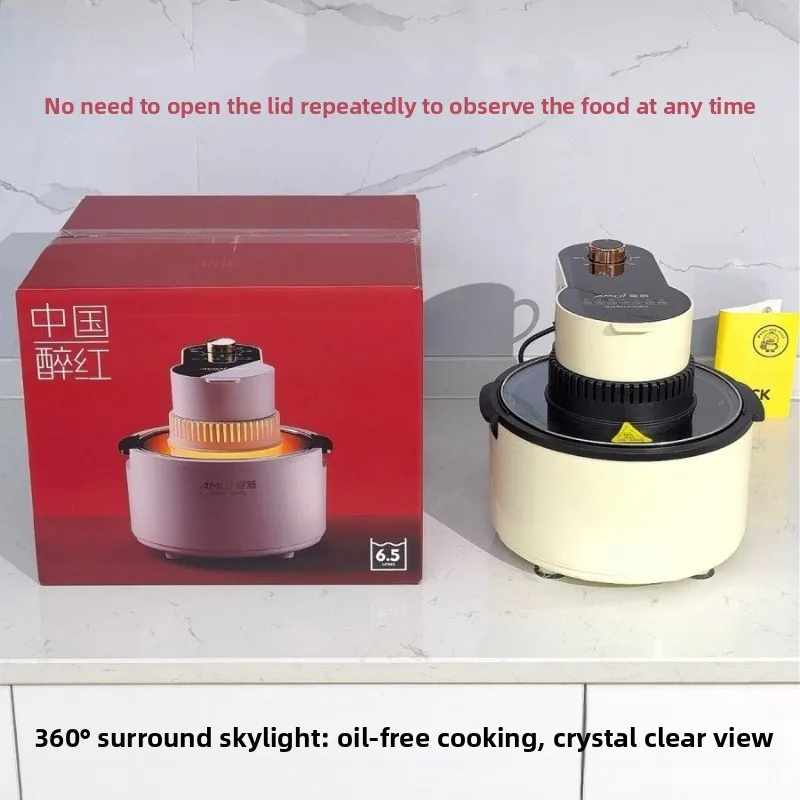 Visible Flip Lid Air Fryer Large Capacity Multi-function High Power Bake & Fry All In One Electric Fryer For Home Gift