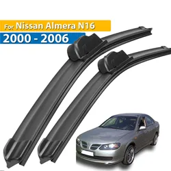 Erick's Wiper LHD Front Wiper Blades For Nissan Almera N16 2000 - 2006 Windshield Windscreen Window Car Rain Brushes 22