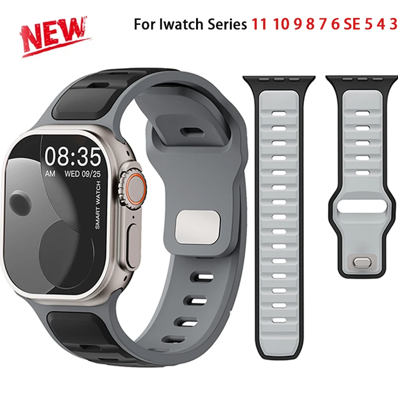 Sports Two Tone Silicone Strap for Apple Watch Band Ultra  42/44/46mm 45/49mm Wristband for Iwatch Series 11 10 9 8 7 6 SE 5 4 3