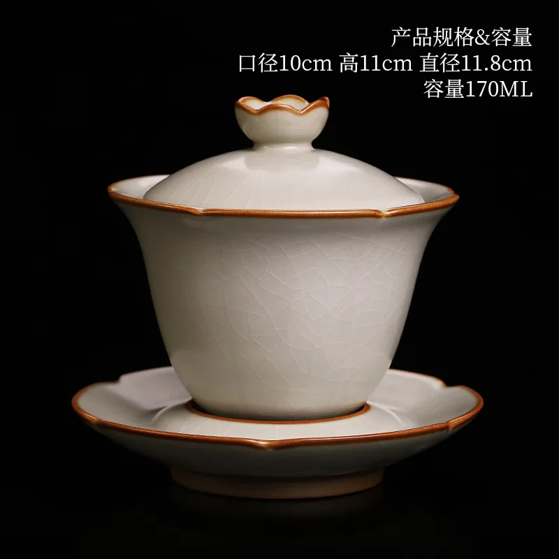 

Набор растворов для китайской керамики, китайская чайная церемония, фарфор Цзиндэчжэнь, потрескивающая глазурь, чайный сервиз Gaiwan, чайная посуда для здоровья Gongfu